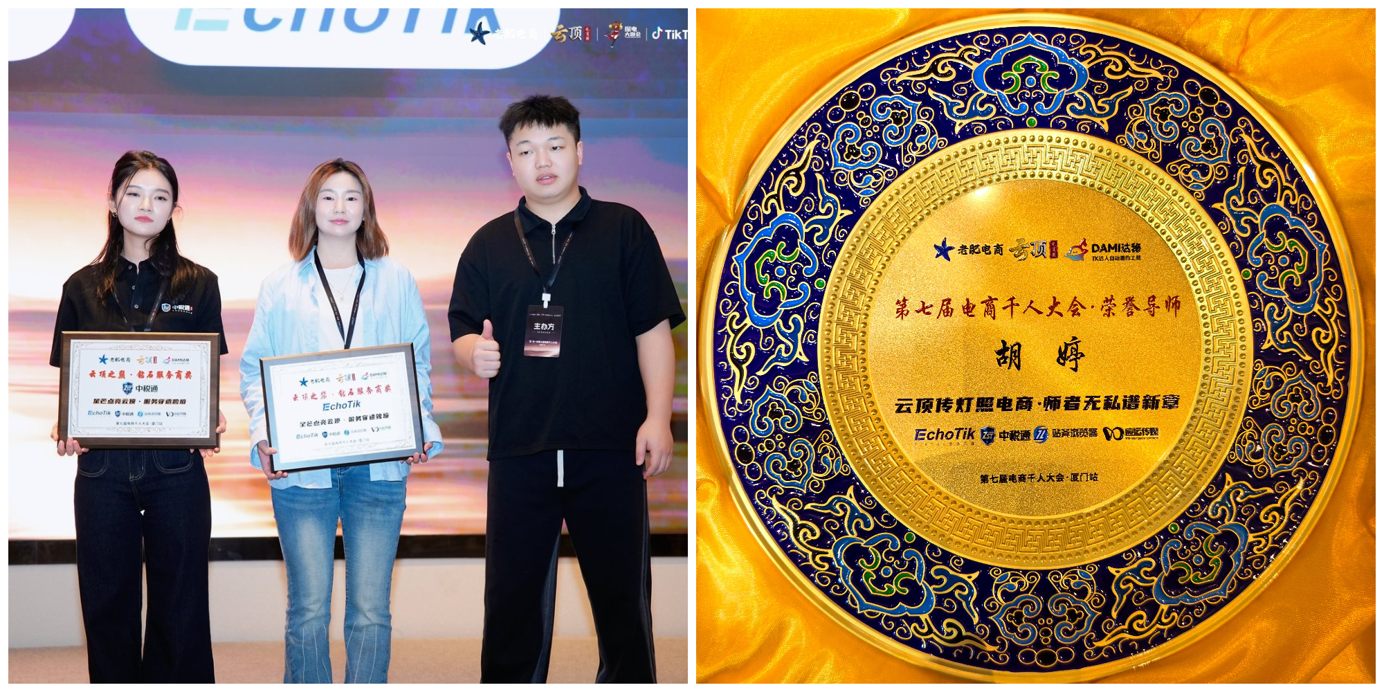 20251127041229169429.jpg 20251127041229169429.jpg