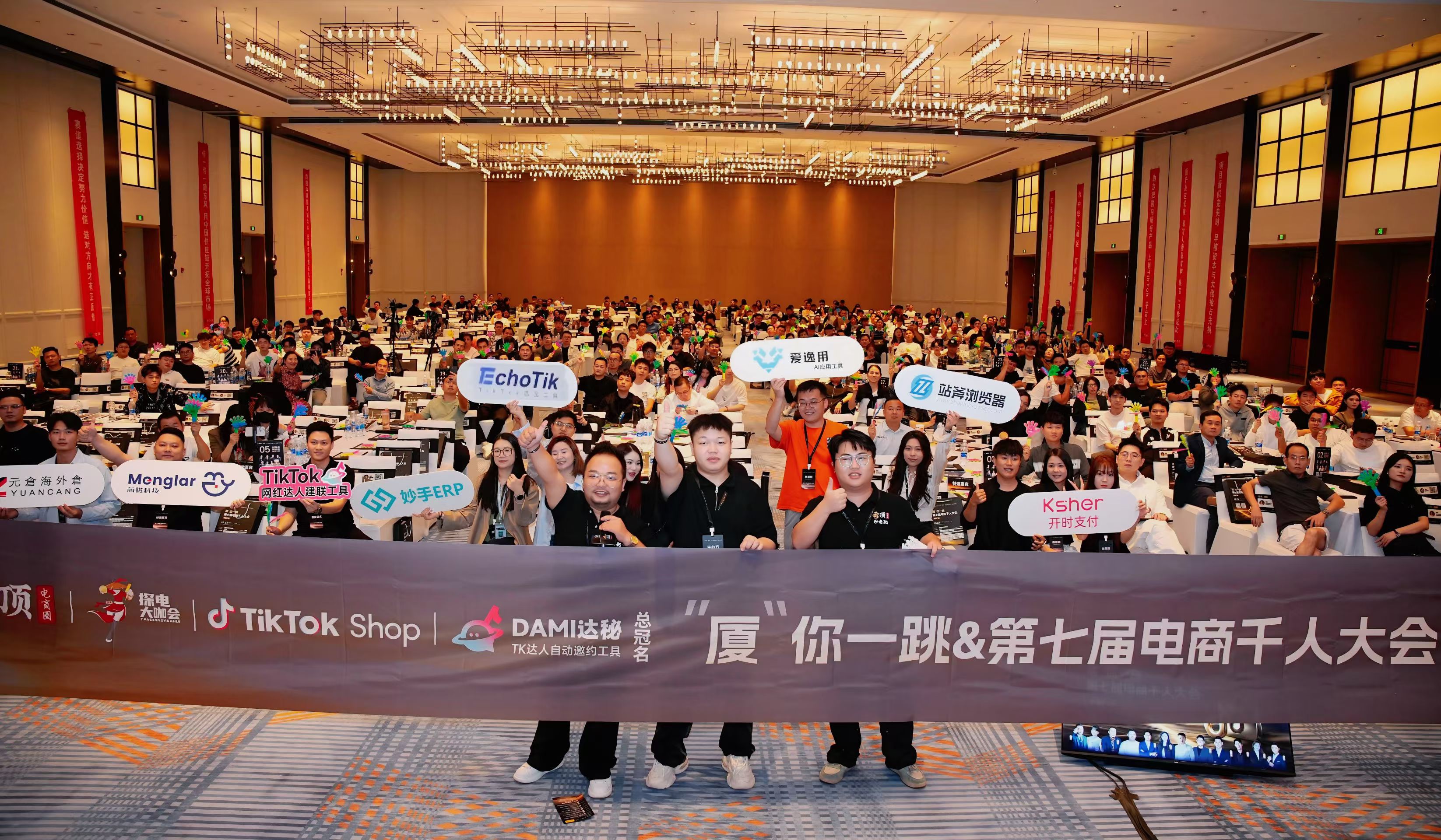 20251127071232332192.jpg 20251127071232332192.jpg