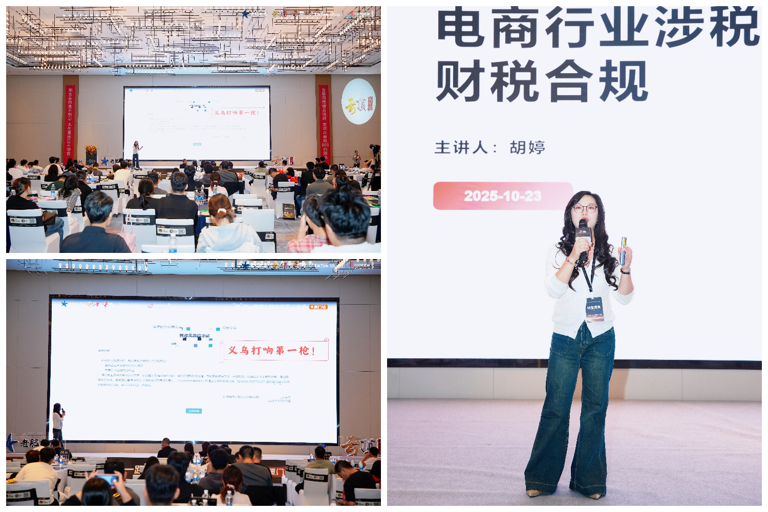 20251127451226468840.jpg 20251127451226468840.jpg