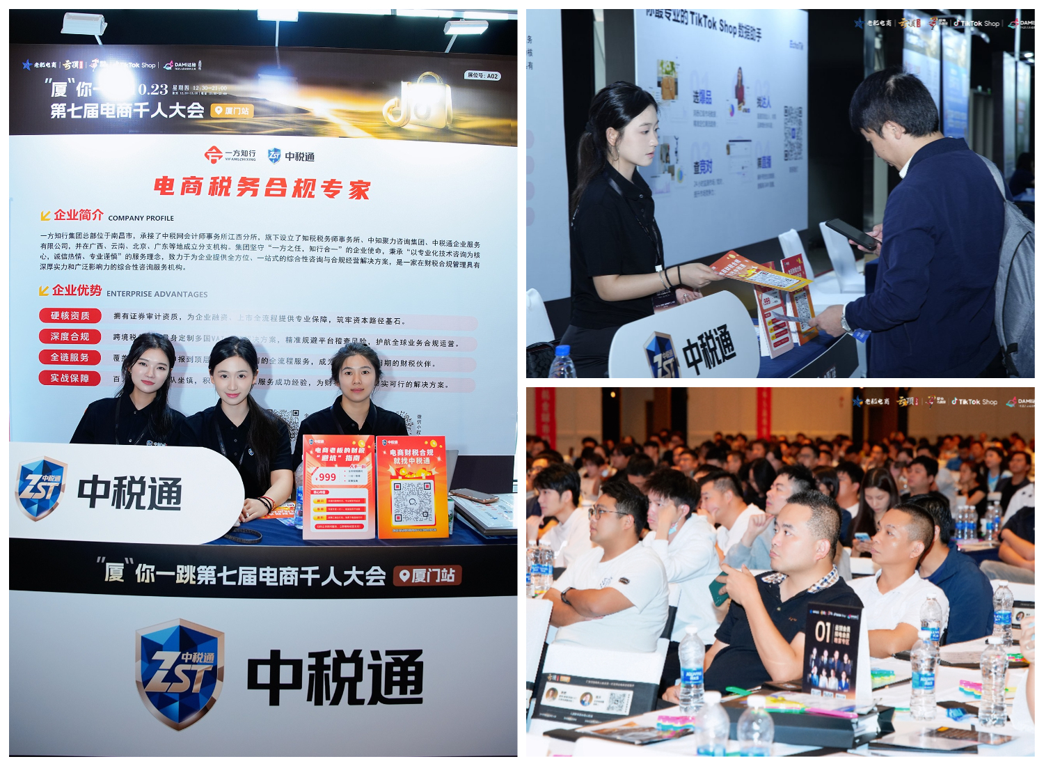 20251127481229761184.jpg 20251127481229761184.jpg